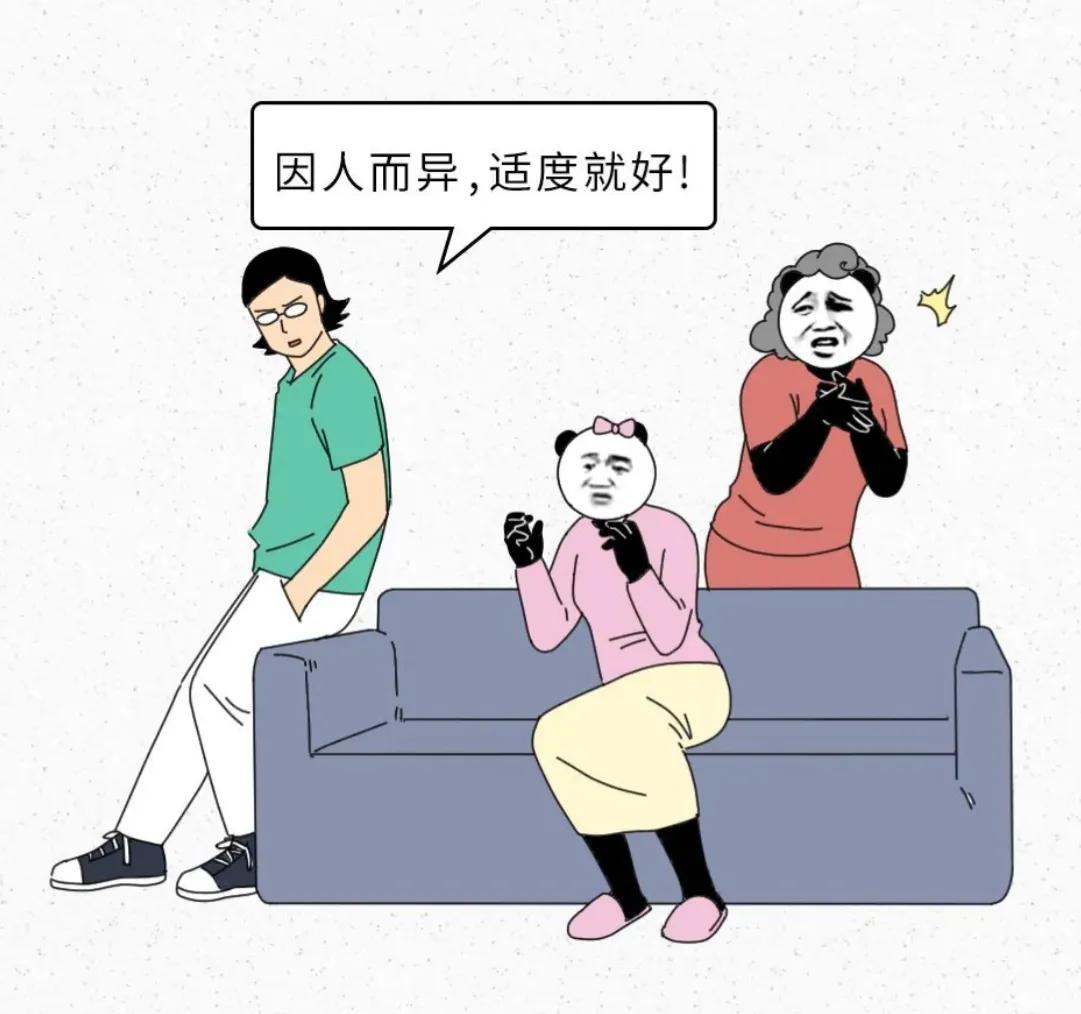 女朋友来大姨妈还能出门逛街吗,女朋友来大姨妈还能运动吗