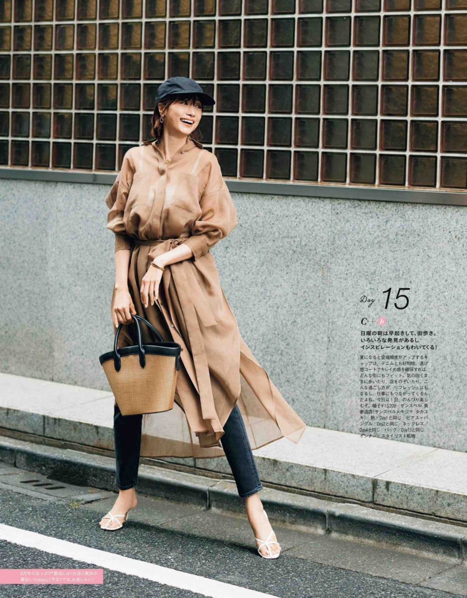 春天就穿这几款连衣裙穿出淑女范,春天怎么穿长连衣裙子最好看