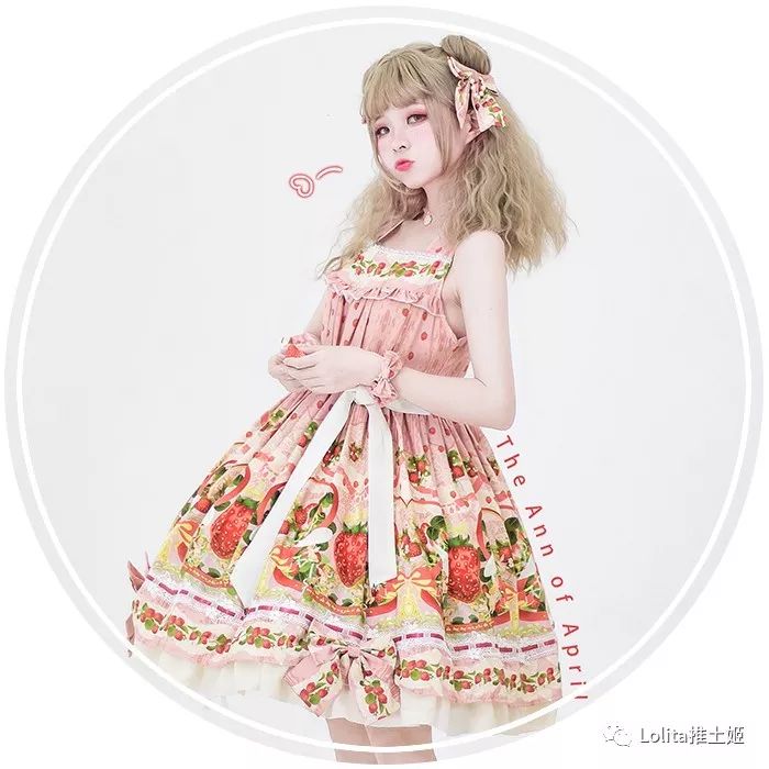 洛丽塔各种人物介绍,洛丽塔百科知识