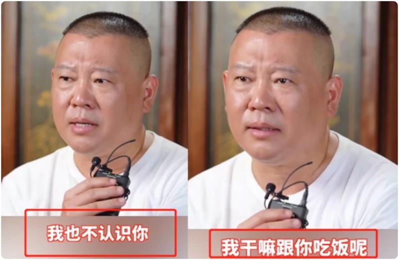 喜剧演员的辛酸泪水,周星驰喜剧演员的辛酸