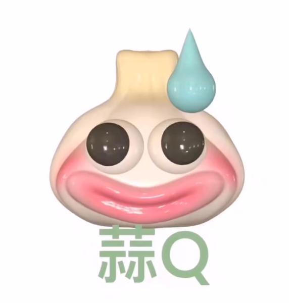 全网十大热梗,2022年火爆全网的九大热梗