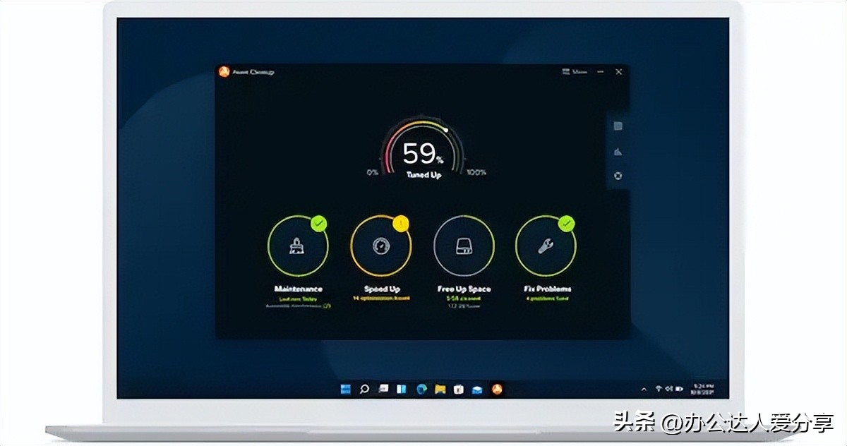 目前最完美的windows系统,windows系统工具推荐