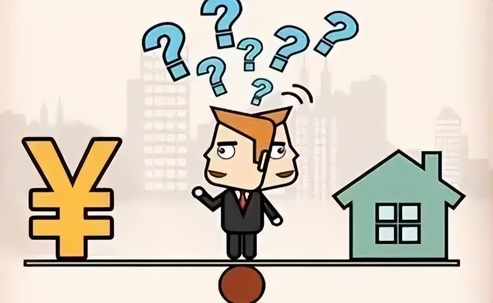 借名买房如何规避不还贷款风险,借名买房合法有效吗