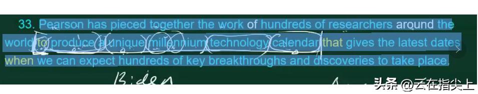微信ocr识别工具,电脑版微信怎么OCR