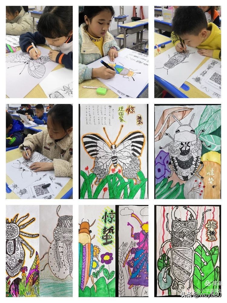 濡傜害鑰岃嚦娲诲姩,濡傜害鑰岃嚦鎸佺画鏇存柊