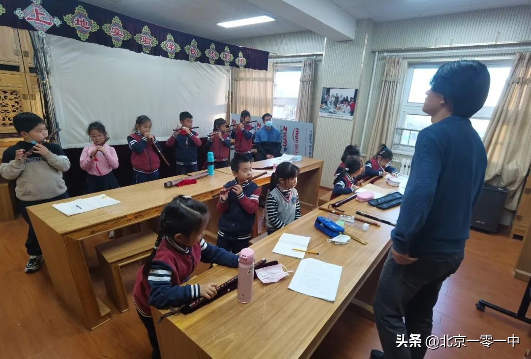 北京上地实验学校2018,北京市上地实验学校