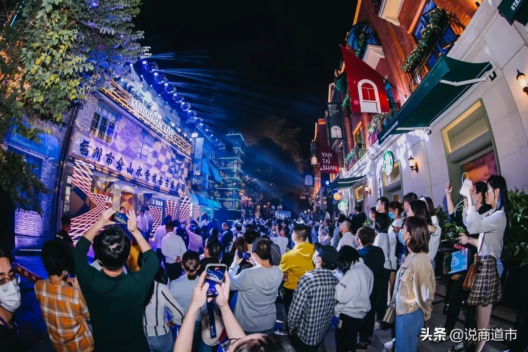 烟台山一期和二期,烟台山二期和一期区别