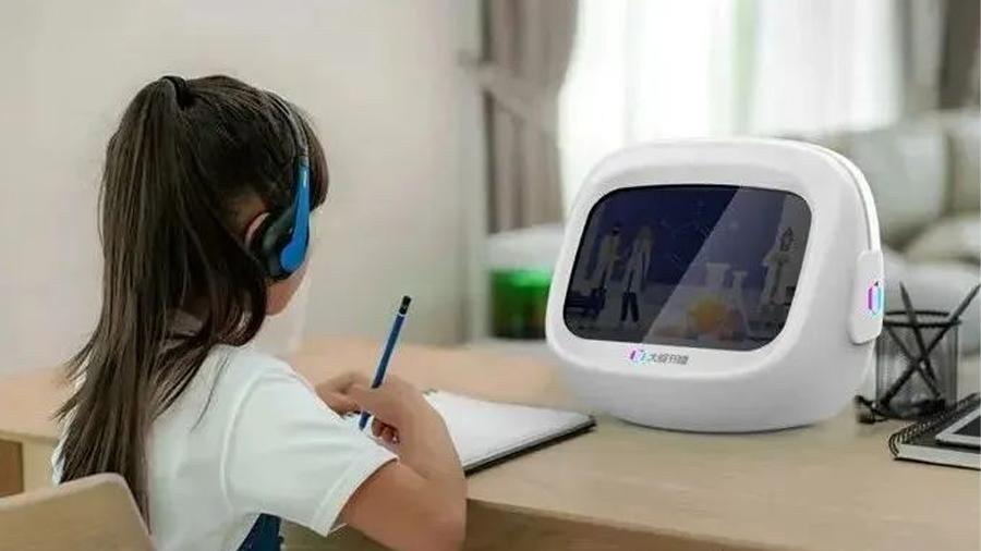 睿视科技获蓝驰领投5000万A轮融资，核心产品为近视防控远像光屏