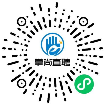 安溪招工包吃住工资2000,安溪招工跟车送货包吃包住