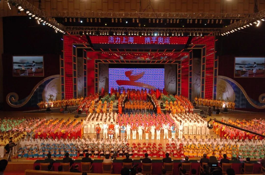 历年上海市运动会,涨知识的运动会