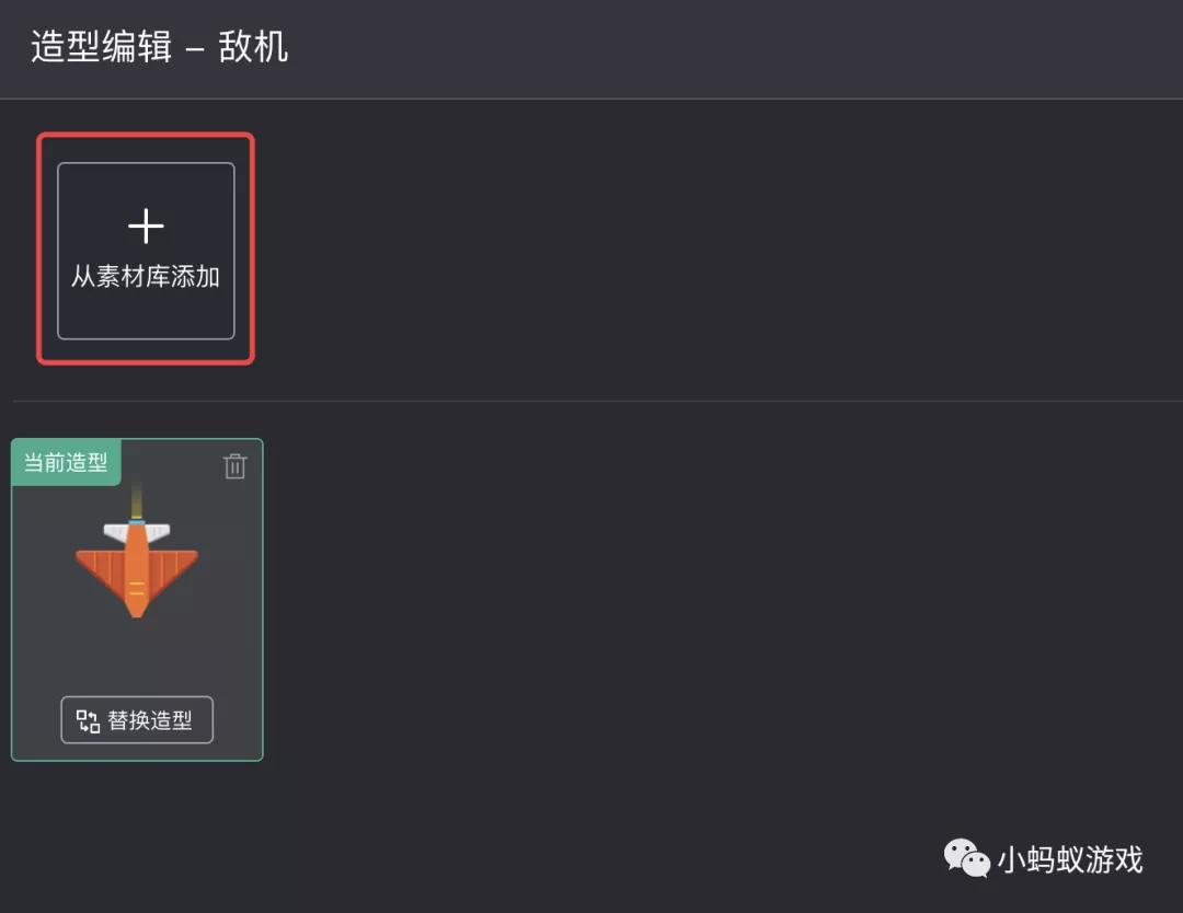 零基础独立游戏制作,零基础游戏小程序开发教程