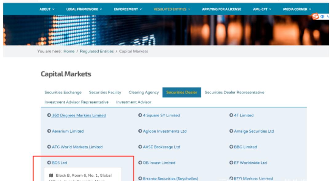 triumphfx德汇外汇安全吗 (深度解析triumphfx德汇外汇)