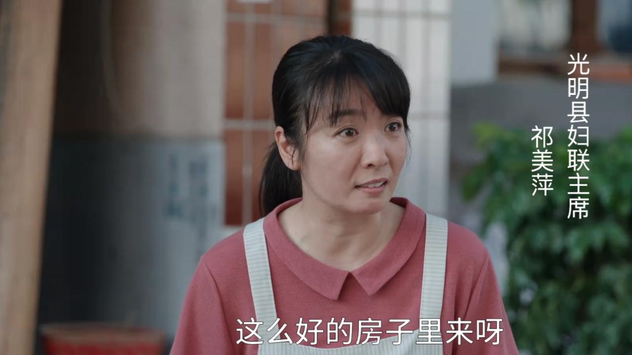 县委大院幕后故事王骁,王骁任程伟