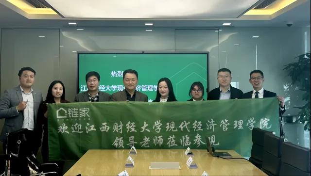 江西财大现代经济学院书记,江西经管学院书记校长访企拓岗
