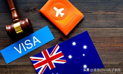 澳大利亚国外留学签证加急办理,澳大利亚留学签证资金证明有哪些