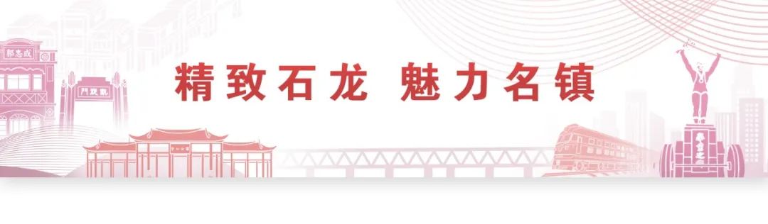 经济高质量发展专题会议,经济高质量发展工作思路