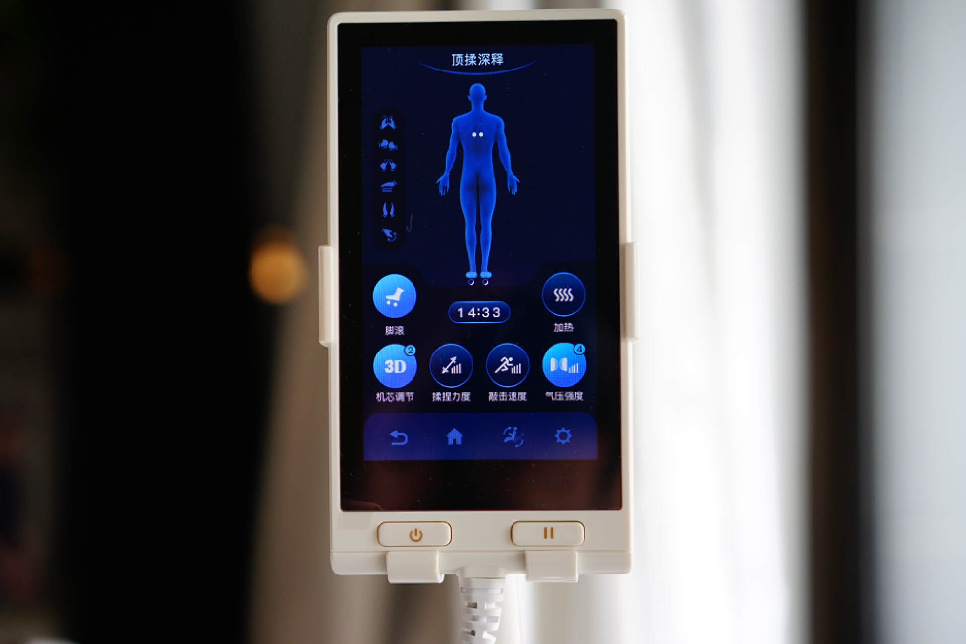 奥佳华x9按摩椅能不能按大腿,奥佳华按摩椅7808和x9哪个好