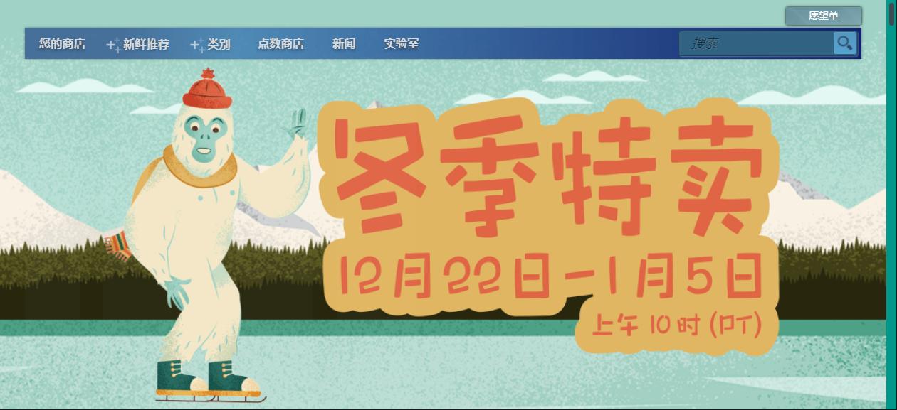 解决steam商店出现错误代码的教程,为什么进入steam官网显示错误代码