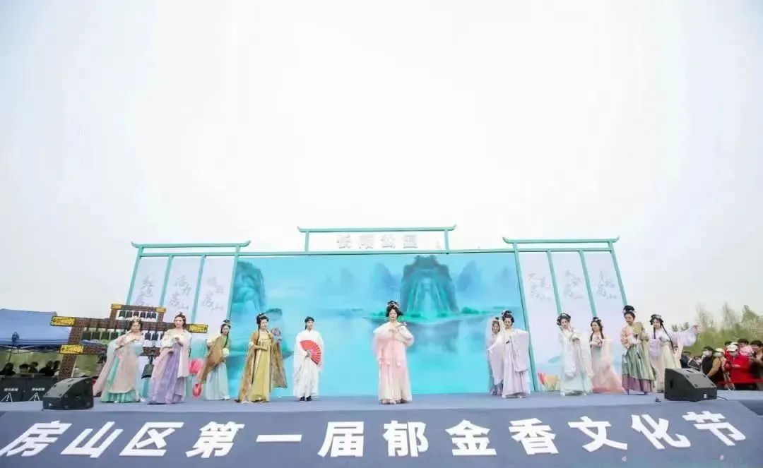 房山,为什么去七次还不够?