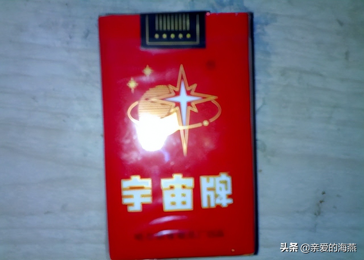 中国绝版老香烟,老牌香烟见过一种就说明你老了