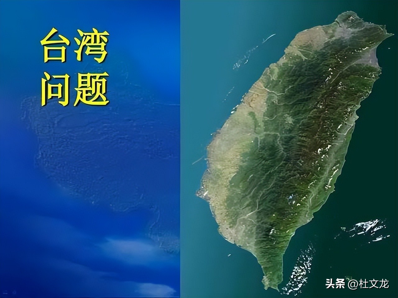 韩国军机最新军事消息,韩国军机连续三次降落台岛