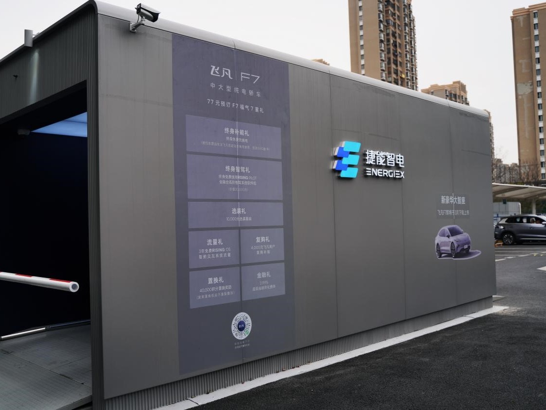 豪华新体验,高级感新店体验打卡