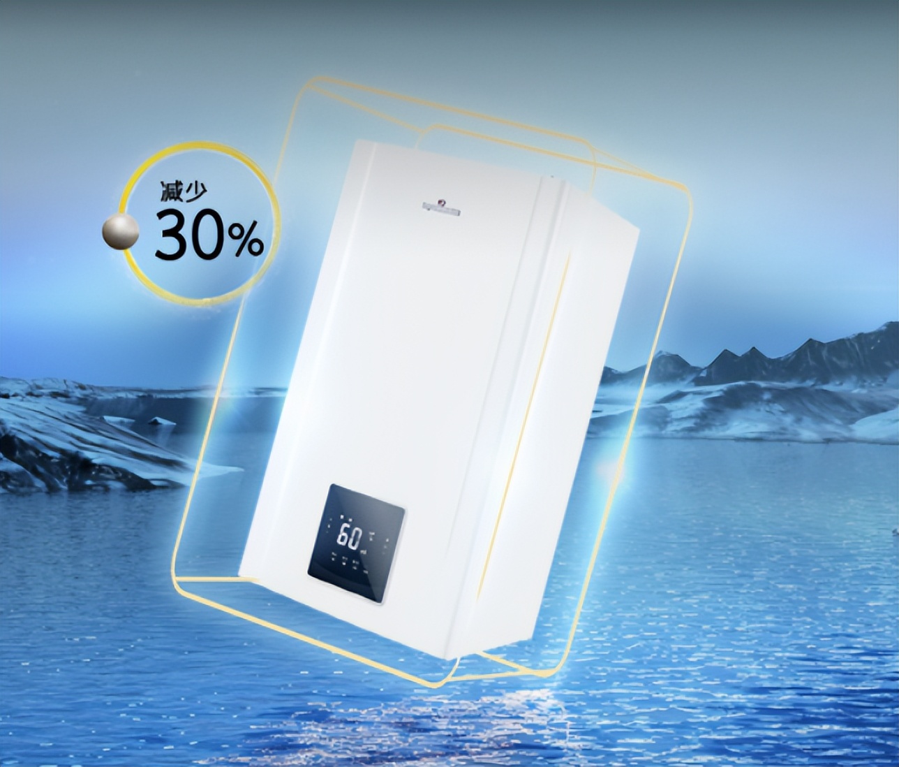 50平米需要安装多大功率壁挂炉,170平方米选择多大功率壁挂炉