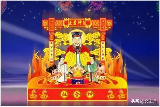 南方人过小年有啥讲究,过小年都有什么讲究