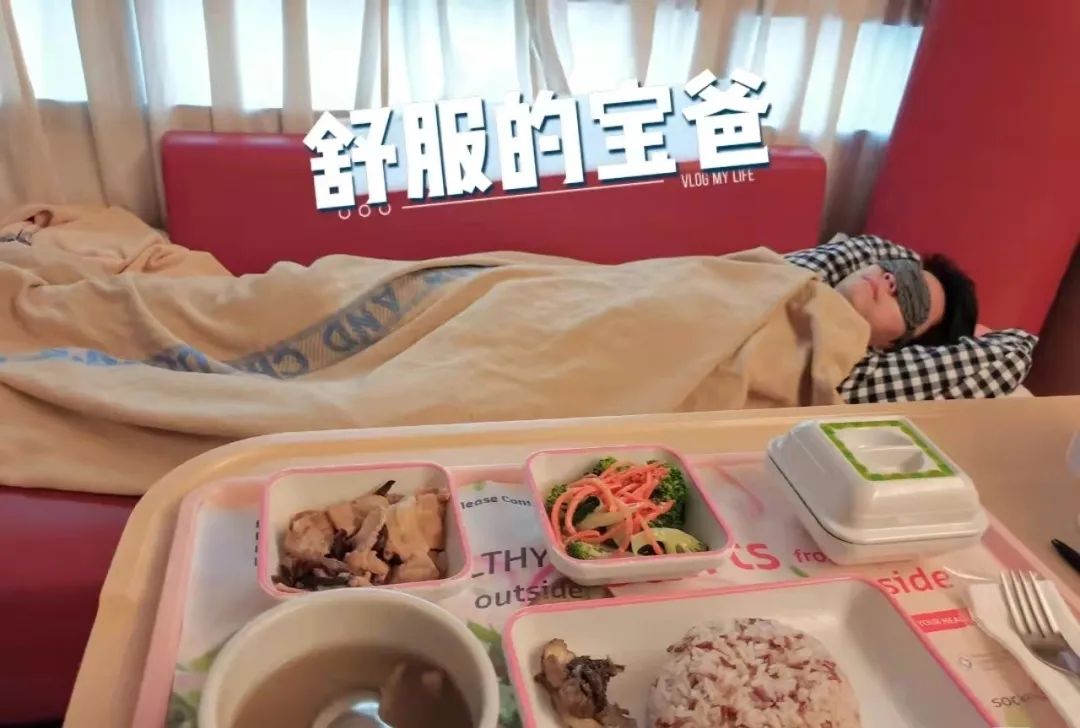 国外生娃真实经历,在新加坡生孩子有前途吗