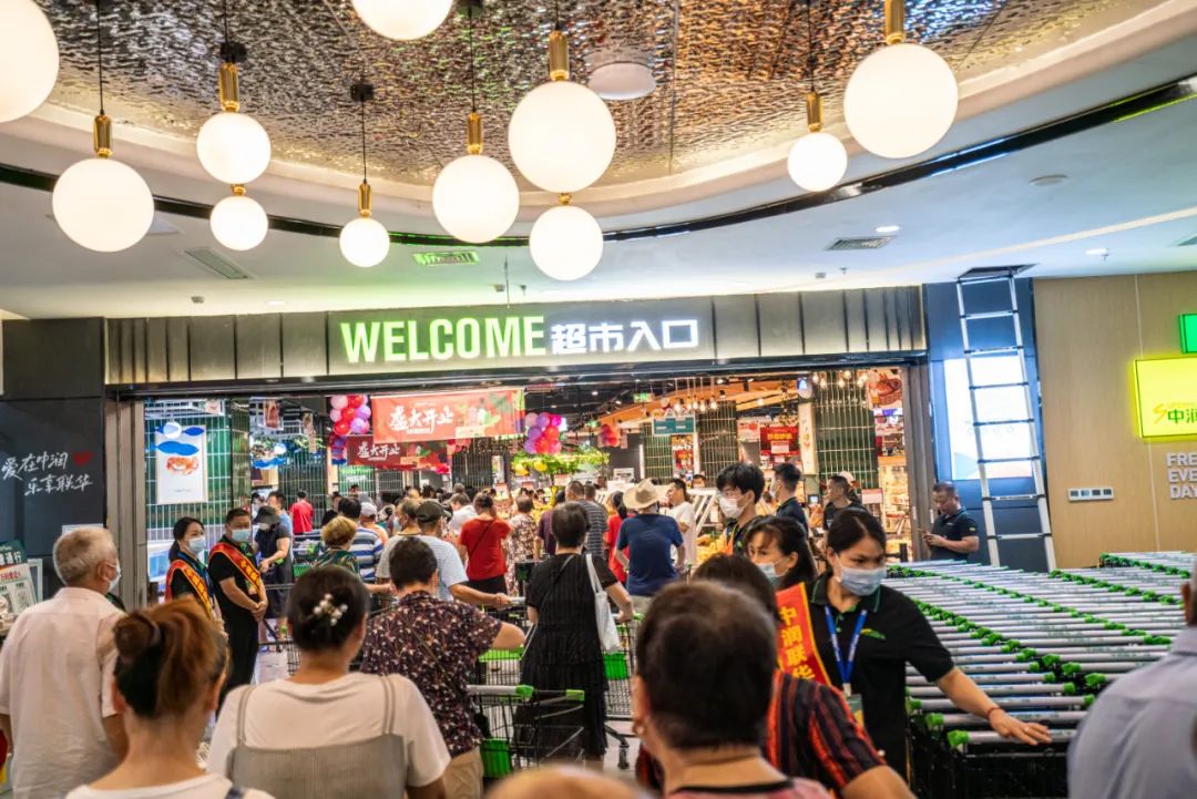 福州第三季度,7-11便利店福州首店开业