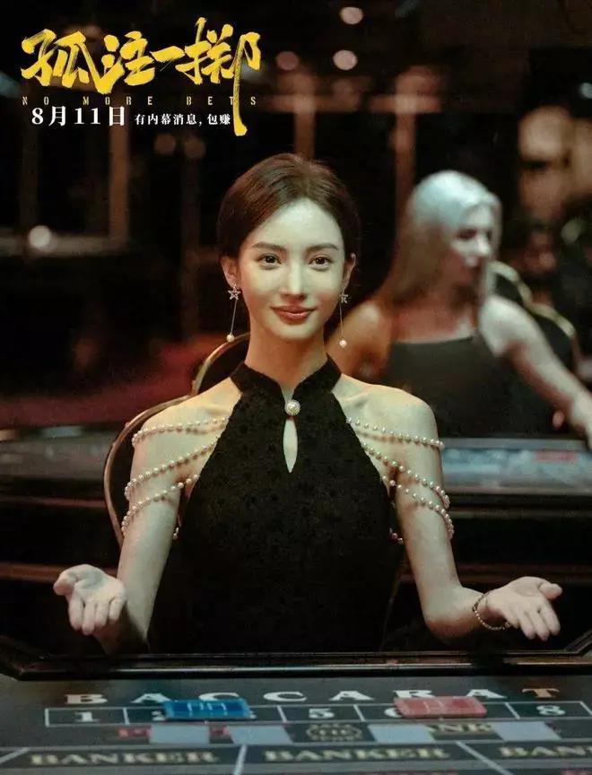 美国走红毯惊艳的女星视频,走红毯惊艳的女星最近视频