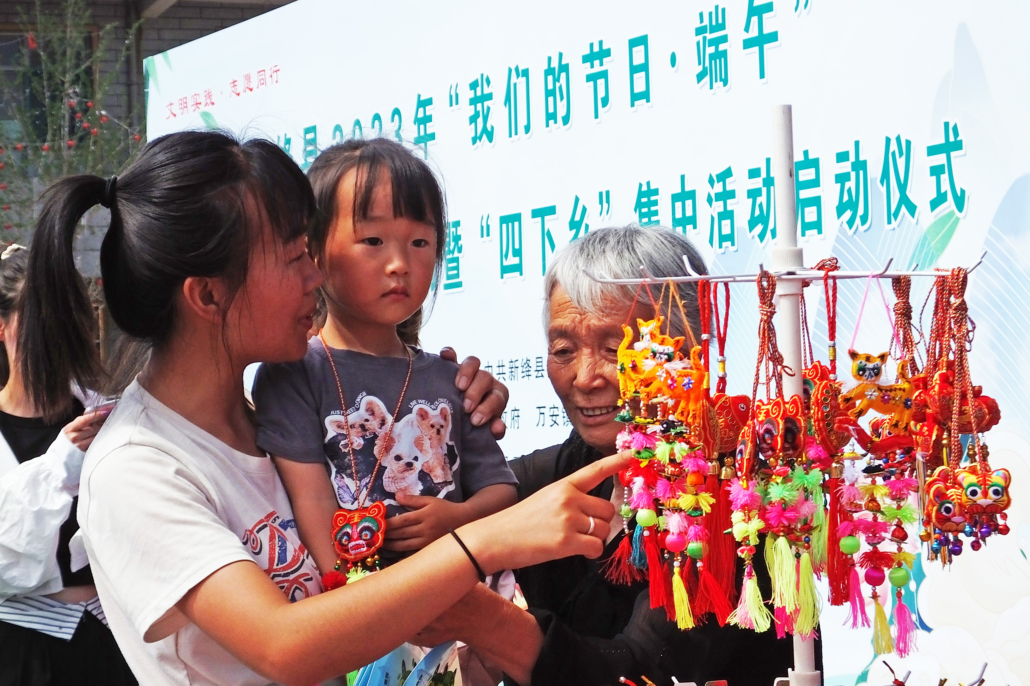 #运城头条#山西新绛：“我们的节日.端午”暨“四下乡”火热启航