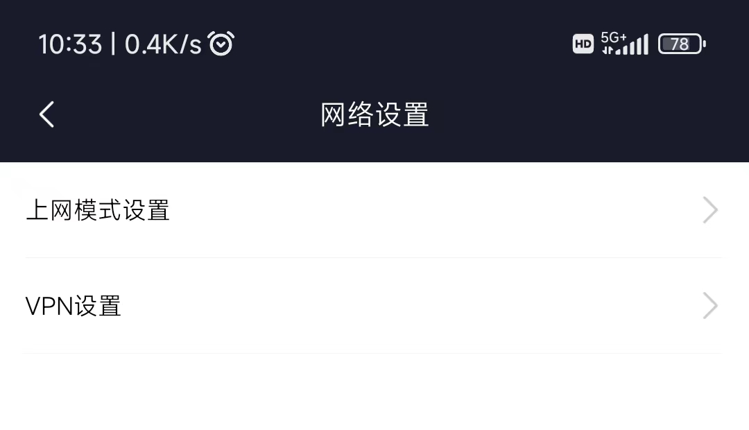 小米路由器拦截网站怎么关,小米路由器经常掉线wifi信号波动