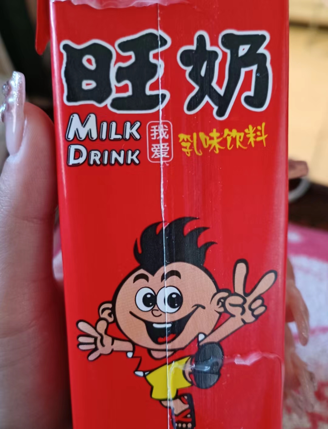 盘点一下最近买到的假货,坑人的假货网友们千万别买