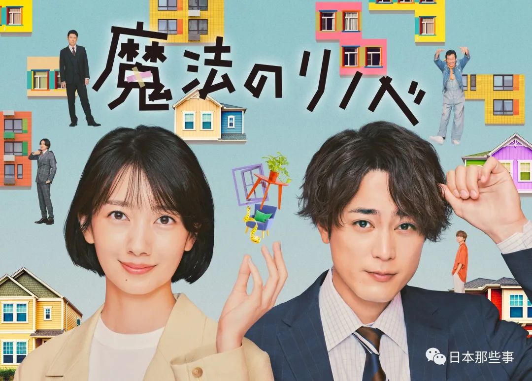 2022日剧推荐十大必看日剧排行榜,2022年秋季日剧表