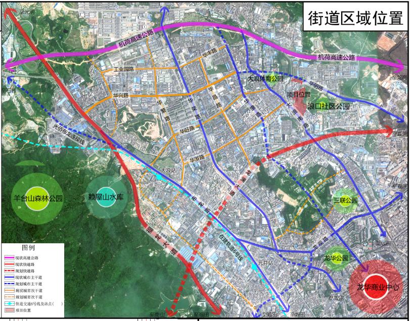 深圳标定地价,深圳市旧改项目如何供地