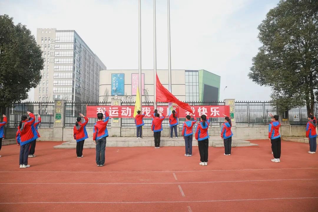西航港小学文化体育艺术节,西航港小学运动会