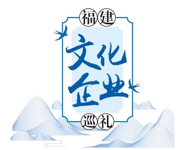 福建广电网络集团公司好进吗,福建广电网络集团委员会