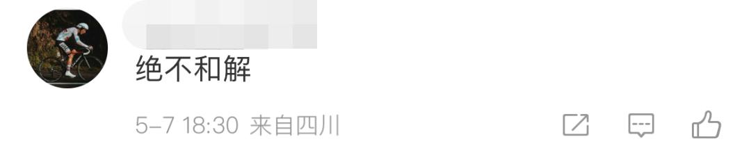 高铁制止熊孩子被掌掴,高铁制止熊孩子被掌掴完整视频