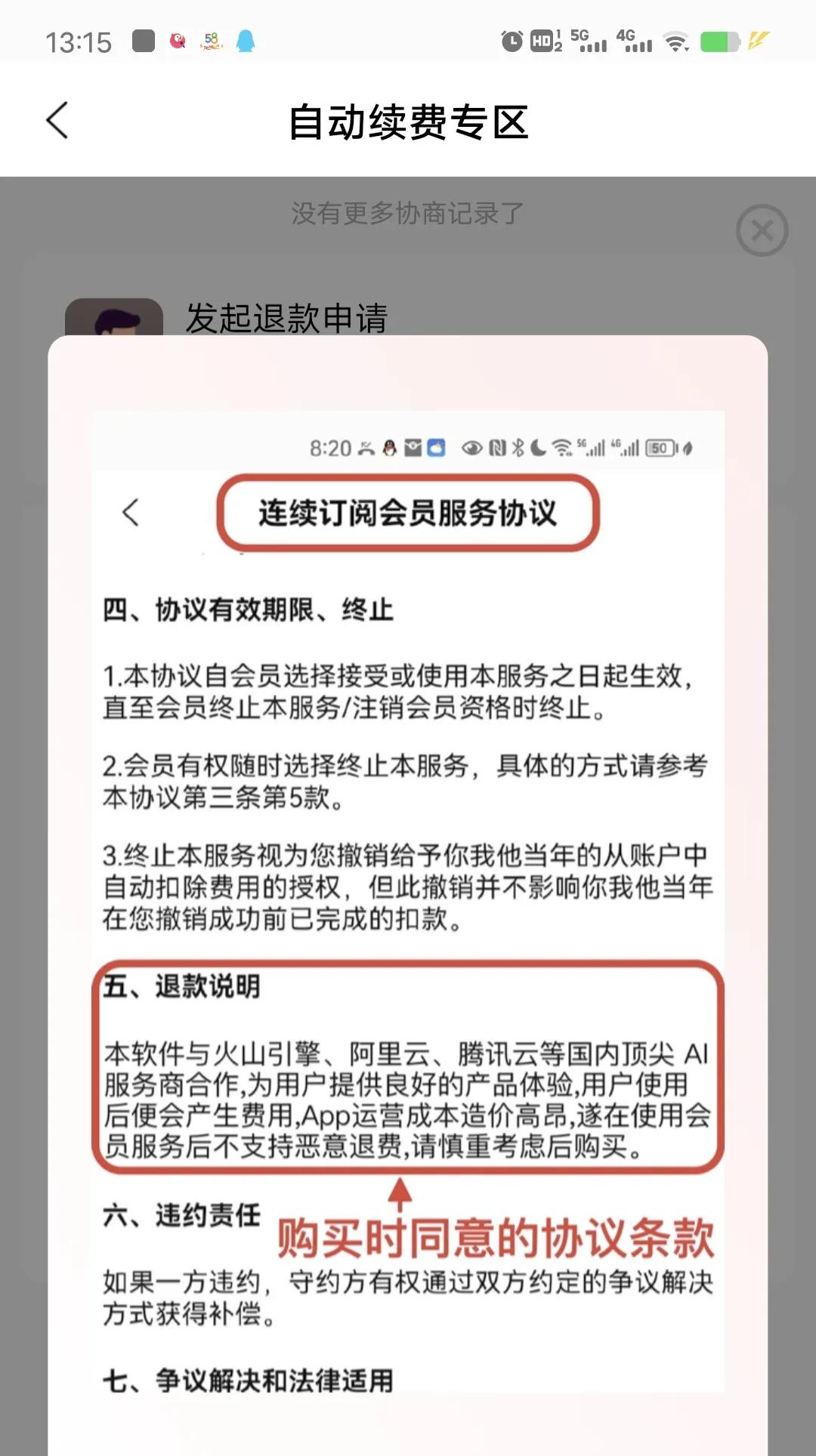 ai智能修复老照片,ai修复老照片多少钱