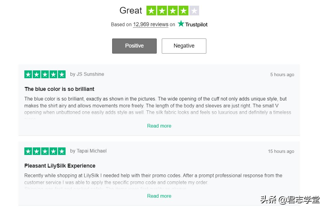 lilysilk专卖店是中国的牌子吗,lilysilk真丝枕头