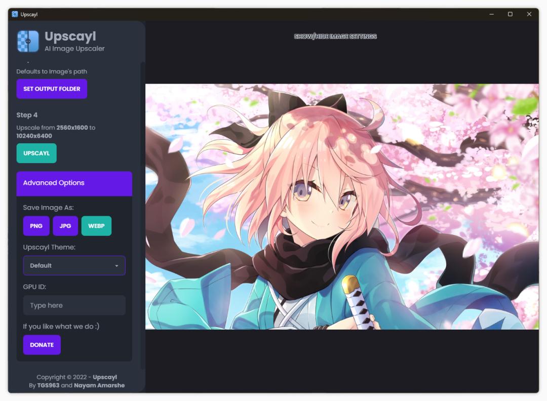 开源ai无损图片放大工具怎么安装,人工智能ai图片处理优化神器