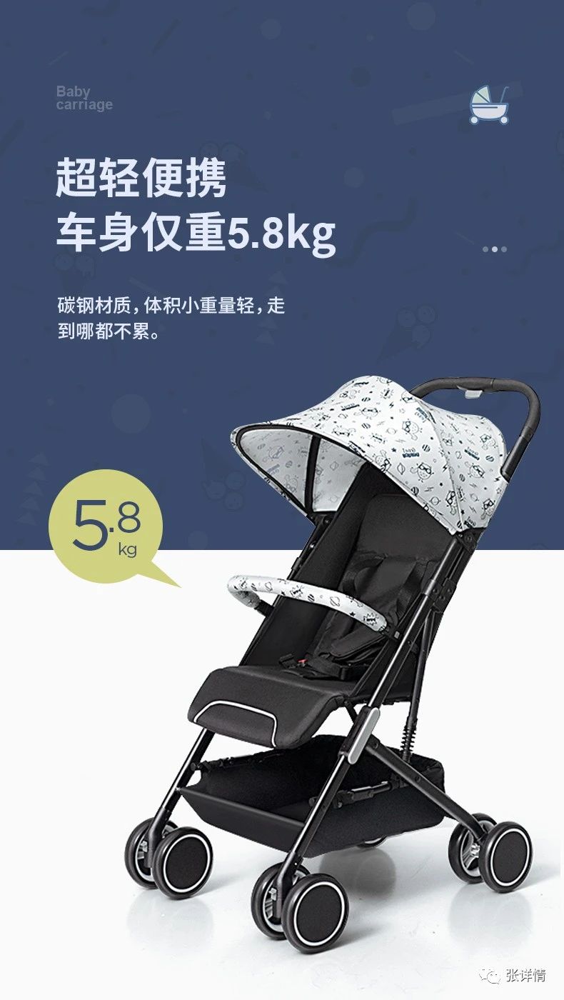 电商营销文案前几秒怎么写,带你做电商文案怎么写