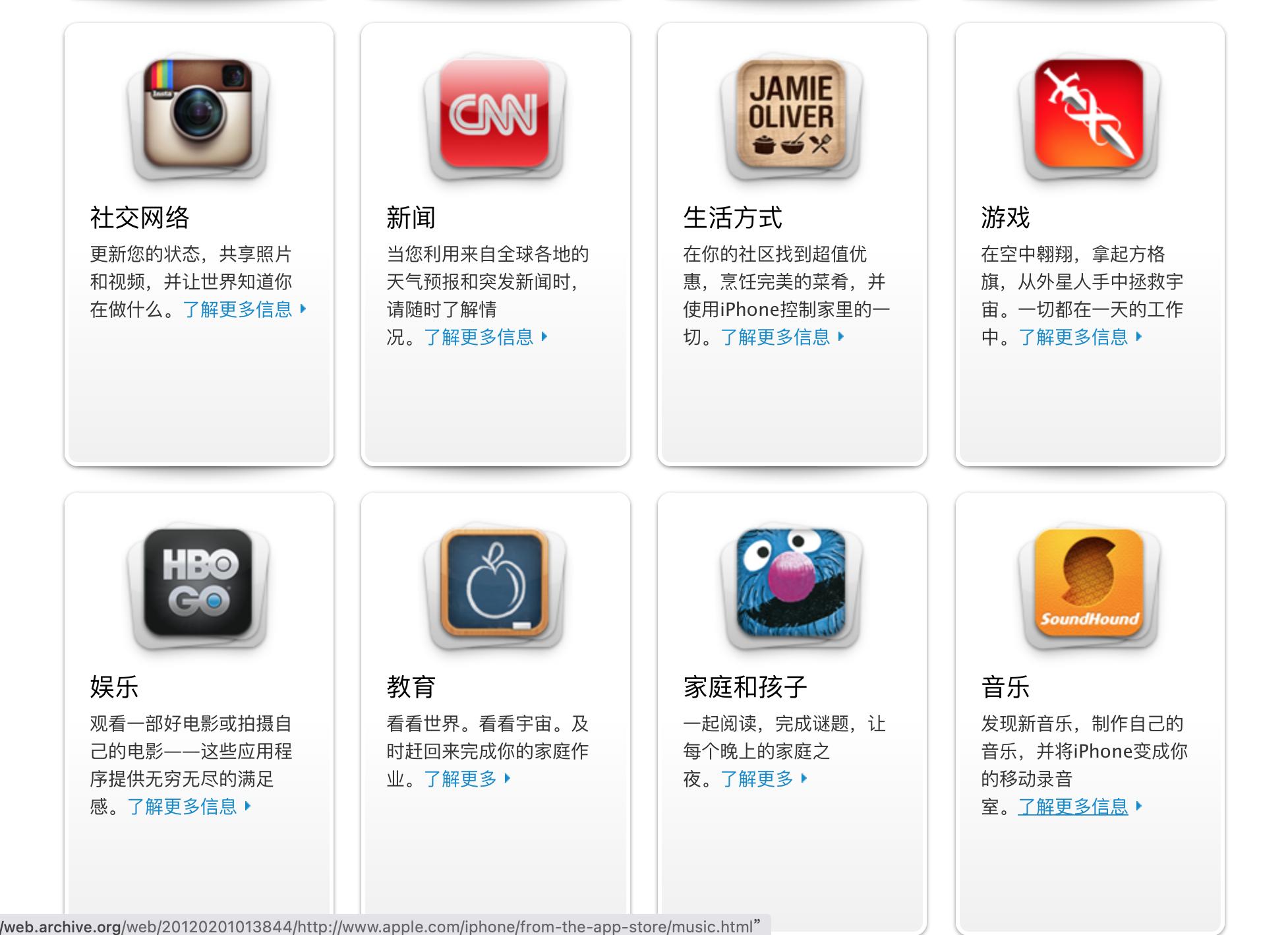 iphone4s一代神机,iphone4s初代版本