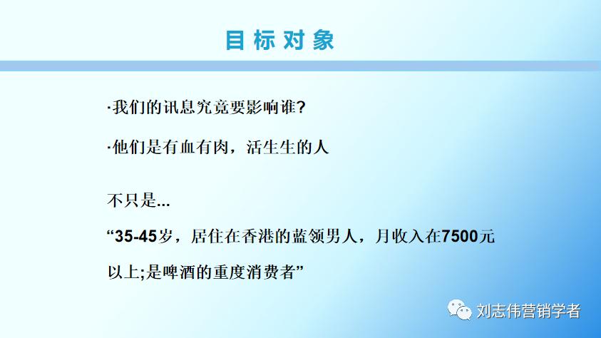 品牌策略三个维度,完整的品牌策略具体方法