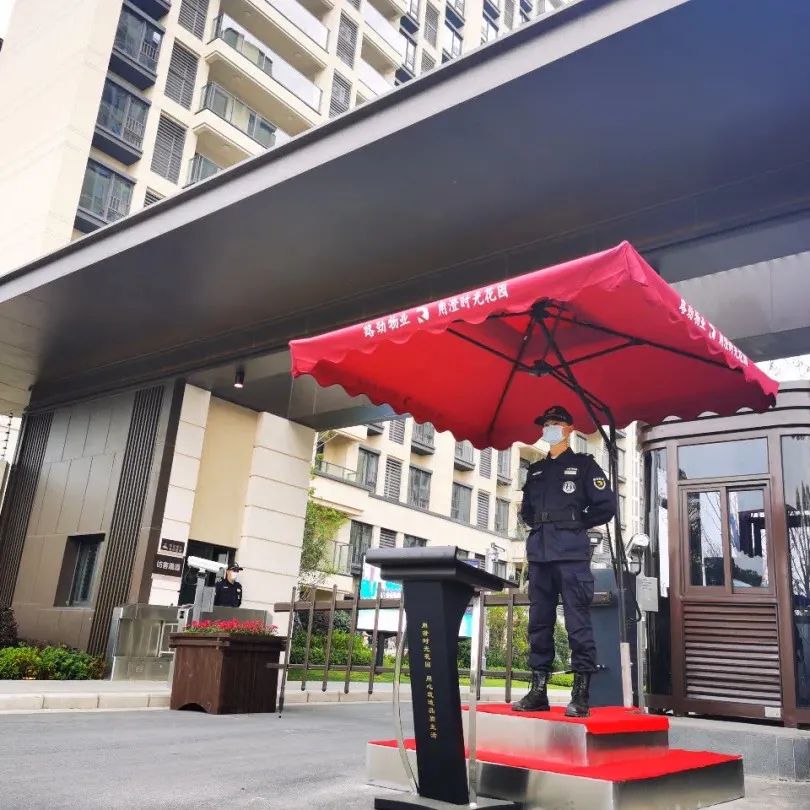 路劲物业,常州路劲物业电话是多少