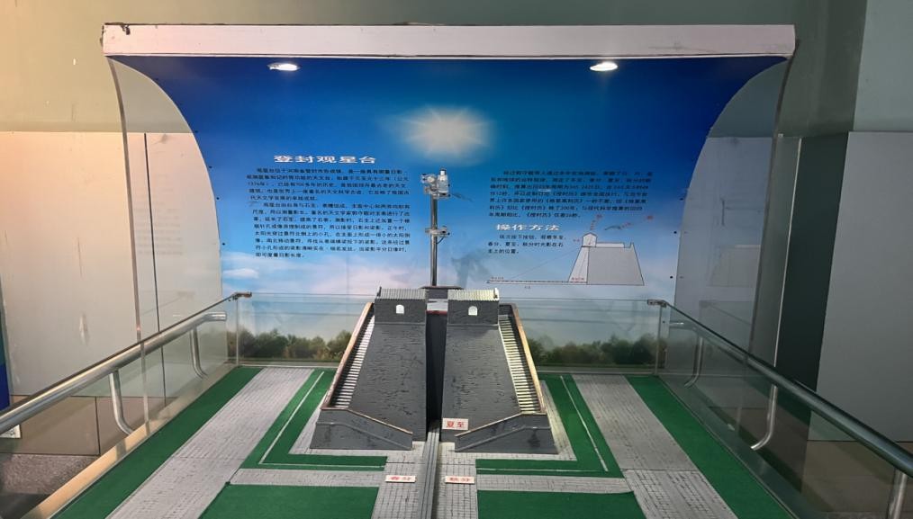 迎春启程，向阳而行——科学盛宴春日邀请函