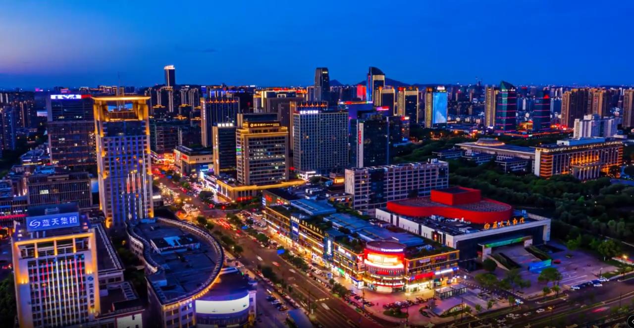 柯桥区有最新宣传片吗,柯桥宣传片