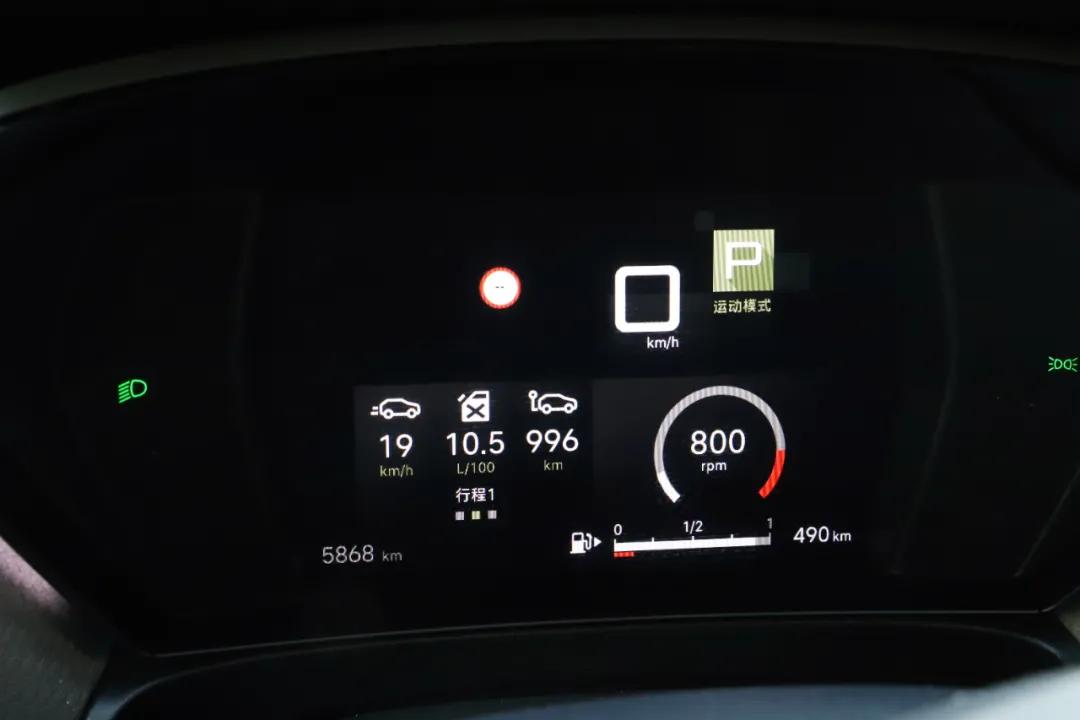 凡尔赛c5x性价比最高车型,凡尔赛c5x低配多少落地