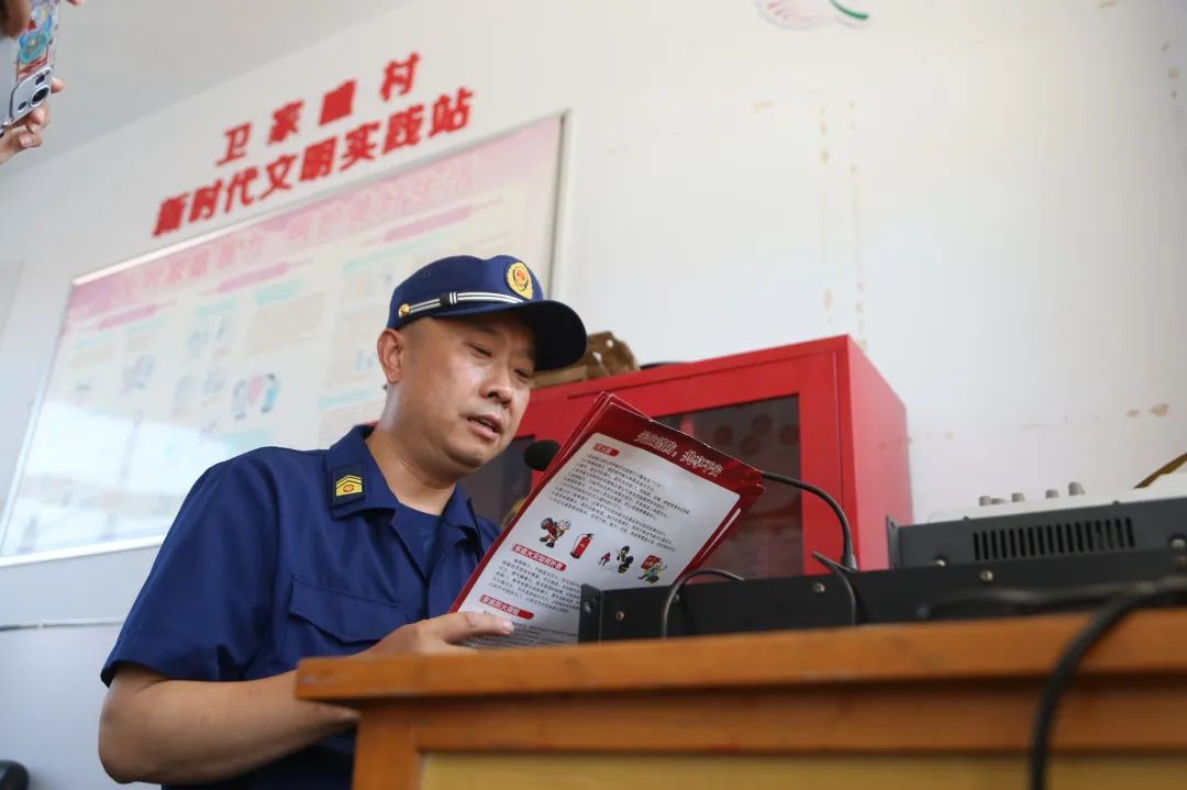 烟台市芝罘岛特勤消防站,烟台消防二次改造